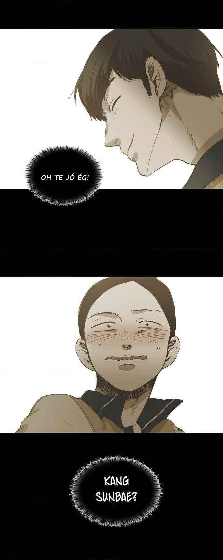 Never Understand Chapter 22 - Page 6