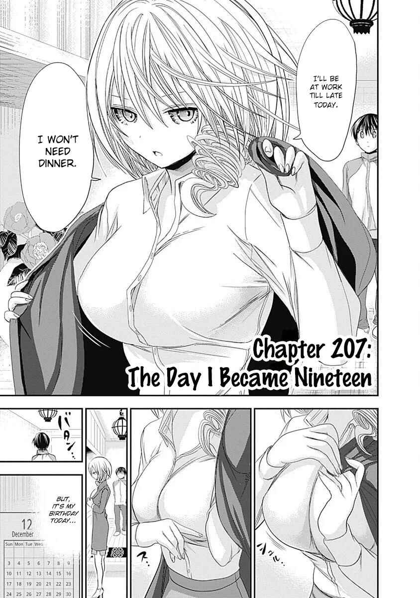 Minamoto-kun Monogatari Chapter 207 - Page 2