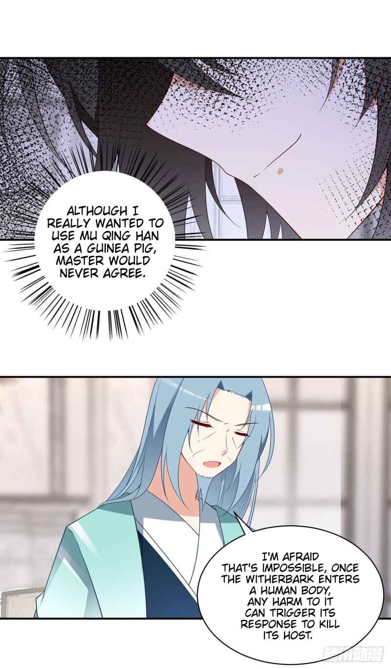 The Distinguished Cute Master Chapter 180 - Page 18