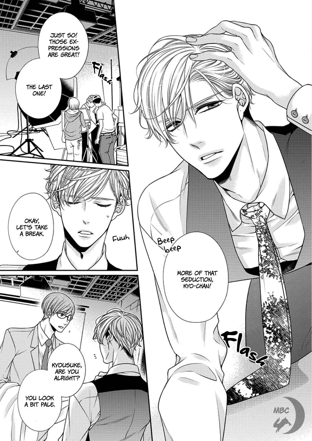 Bitch na Neko wa Koukishin ni Katenai Chapter 8 - Page 11