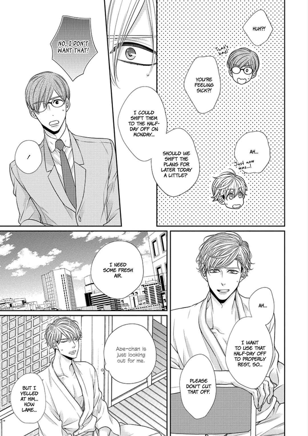 Bitch na Neko wa Koukishin ni Katenai Chapter 8 - Page 13