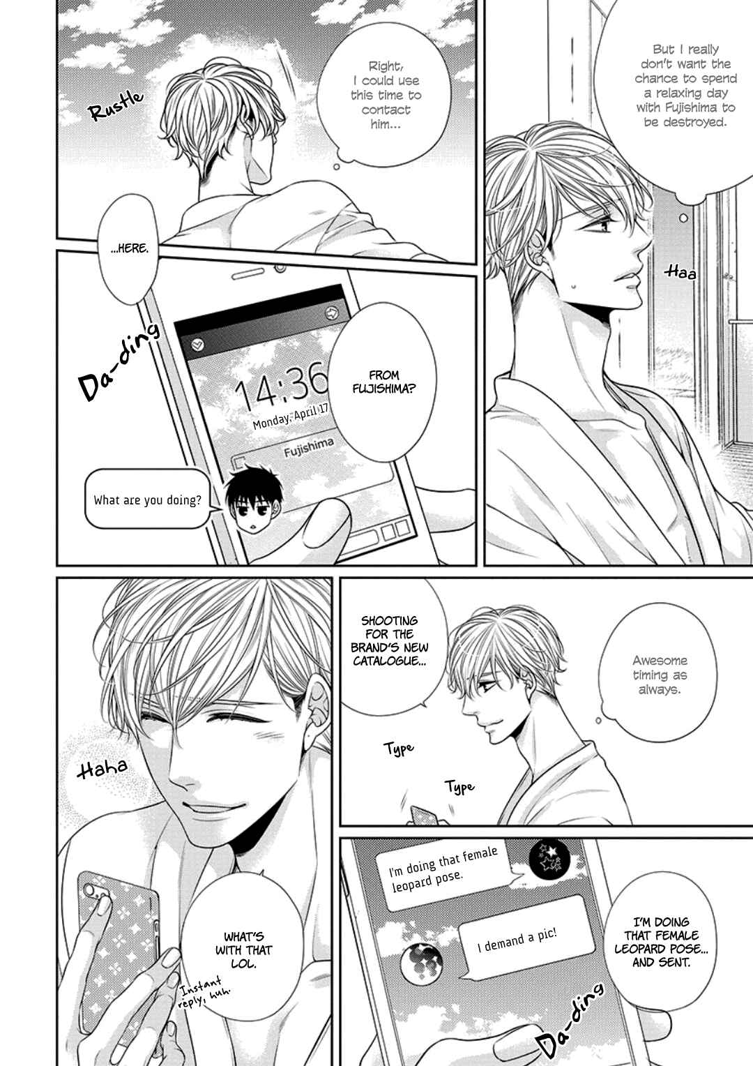 Bitch na Neko wa Koukishin ni Katenai Chapter 8 - Page 14