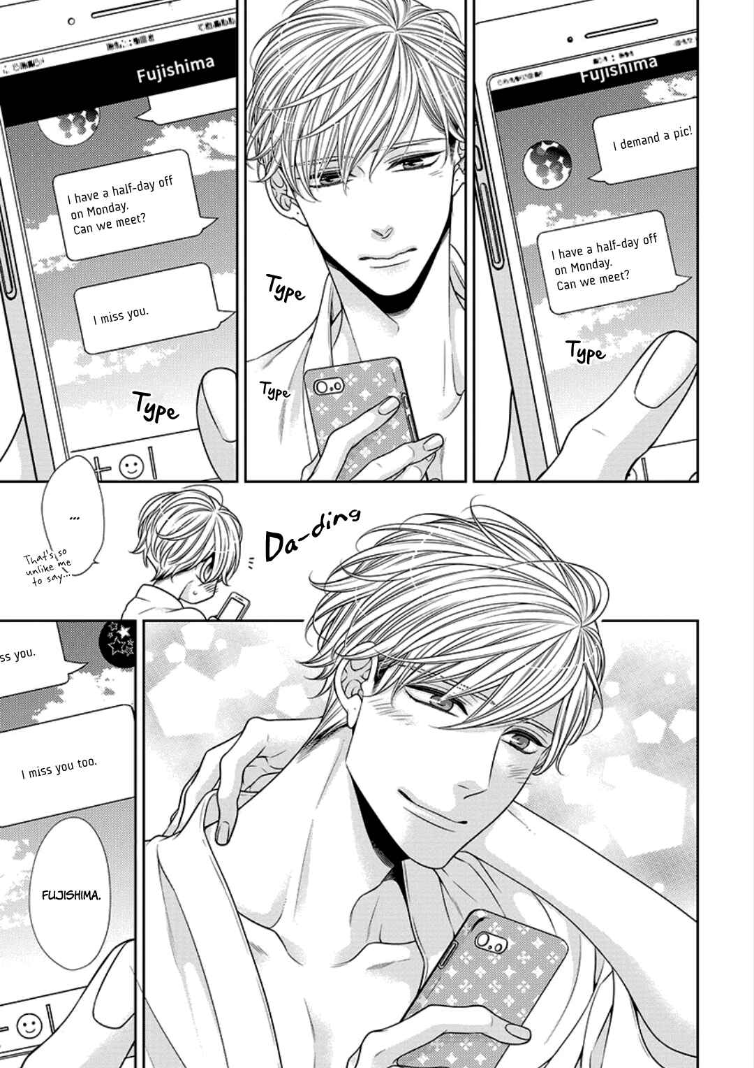 Bitch na Neko wa Koukishin ni Katenai Chapter 8 - Page 15