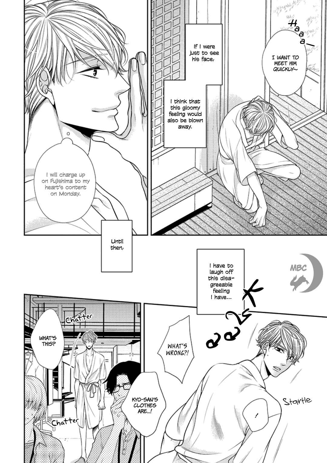 Bitch na Neko wa Koukishin ni Katenai Chapter 8 - Page 16