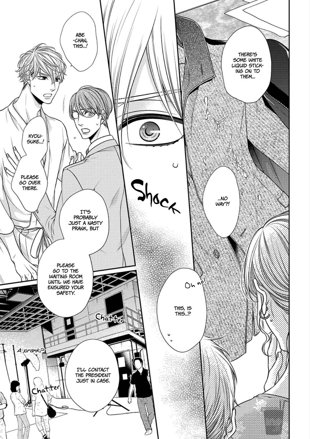 Bitch na Neko wa Koukishin ni Katenai Chapter 8 - Page 17