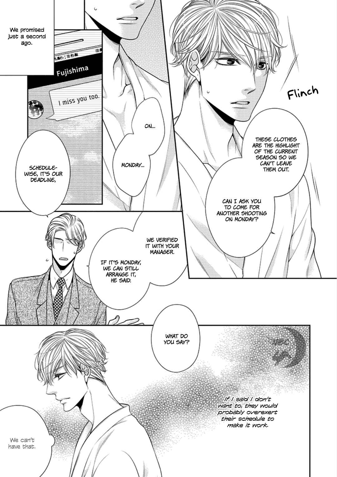 Bitch na Neko wa Koukishin ni Katenai Chapter 8 - Page 21