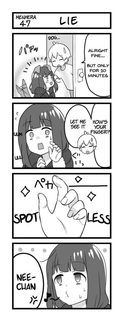 Menhera Shoujo Kurumi-chan Chapter 47 - Page 1