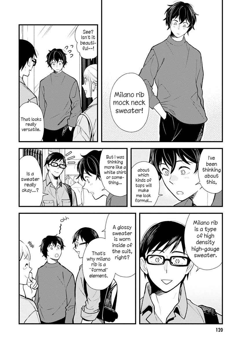 Fuku o Kiru nara Konna Fuu ni Chapter 31 - Page 10