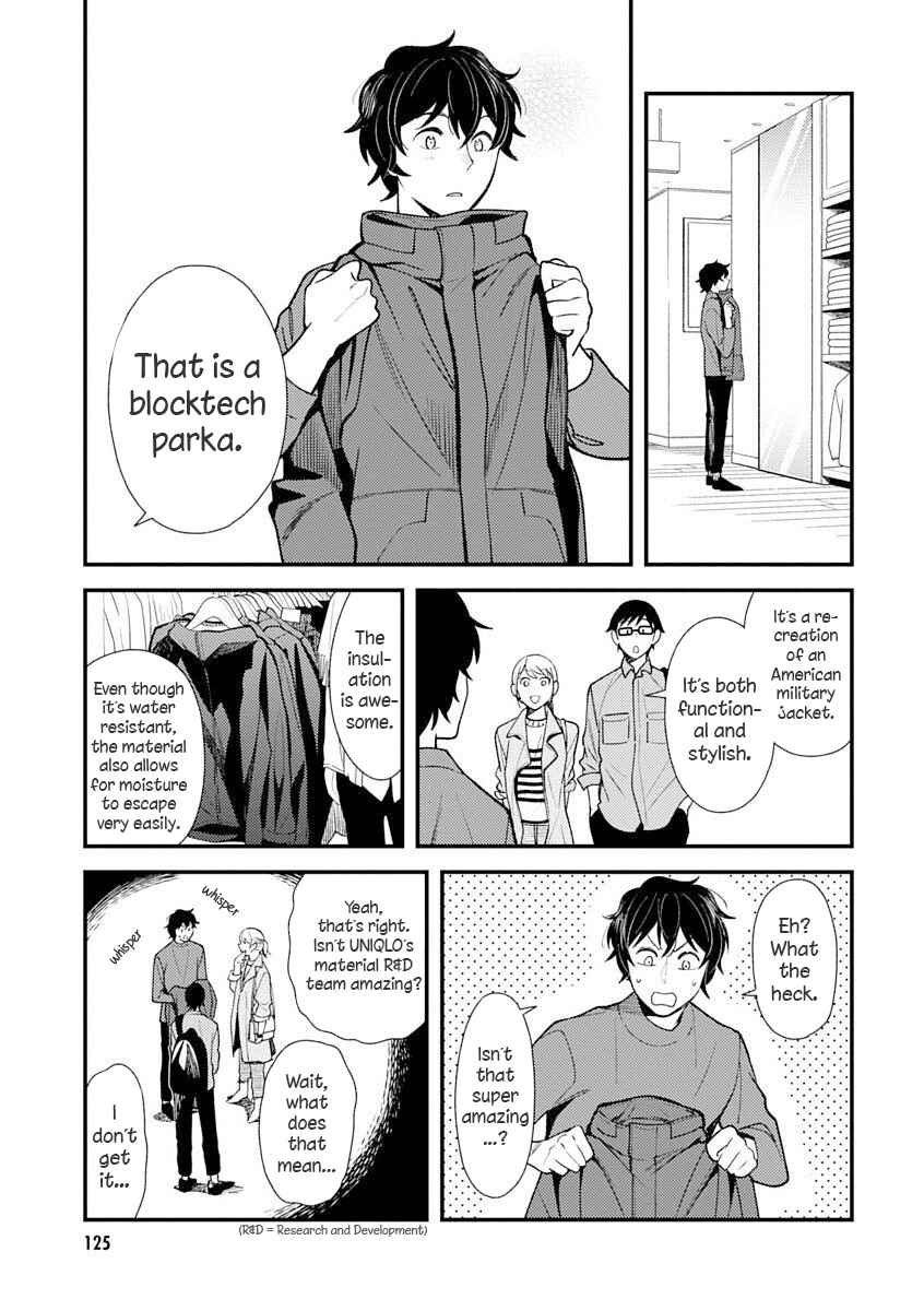 Fuku o Kiru nara Konna Fuu ni Chapter 31 - Page 15