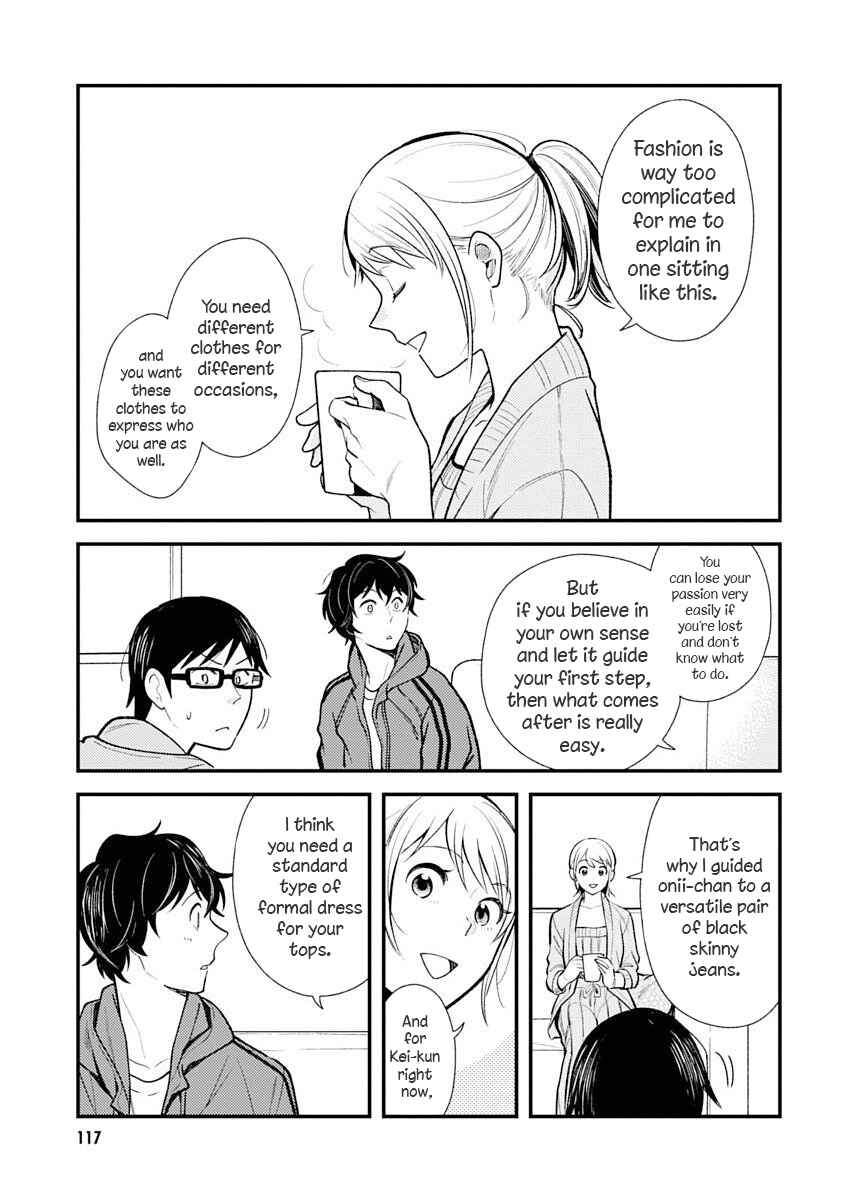 Fuku o Kiru nara Konna Fuu ni Chapter 31 - Page 7
