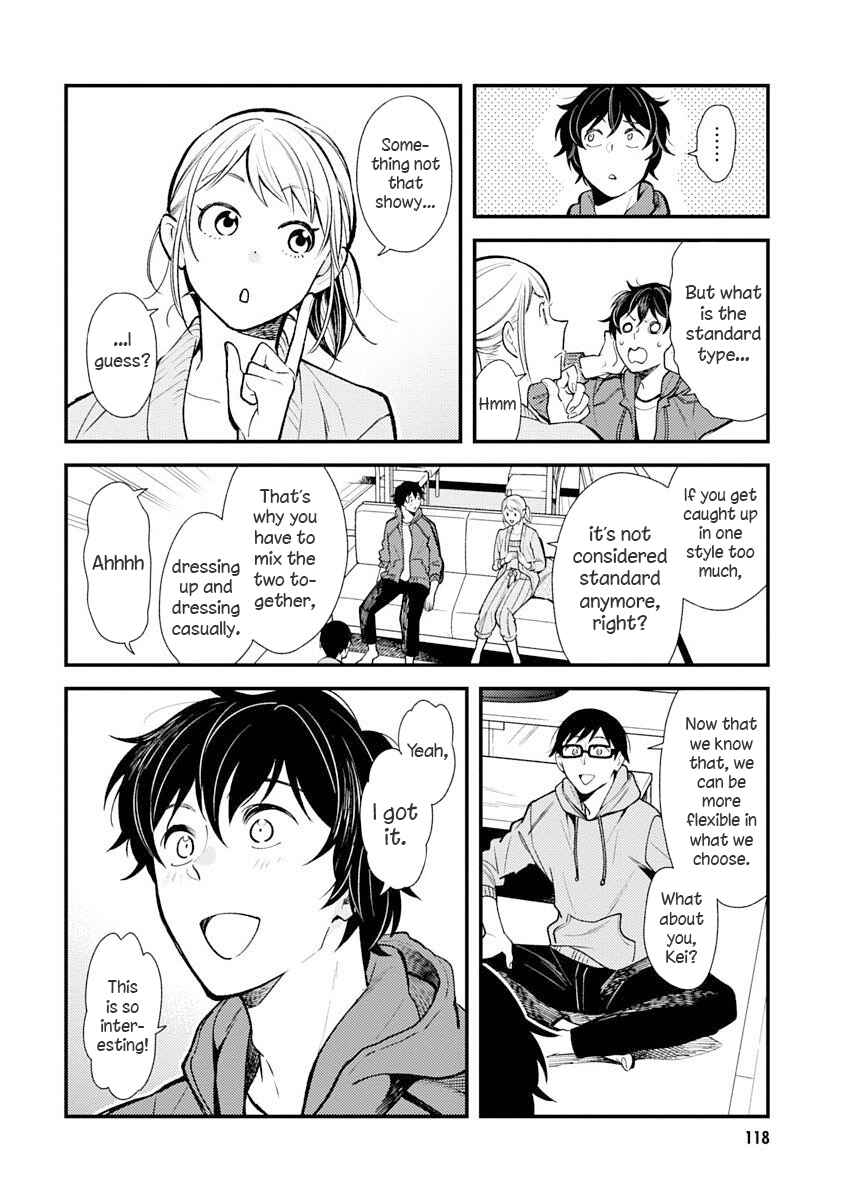 Fuku o Kiru nara Konna Fuu ni Chapter 31 - Page 8