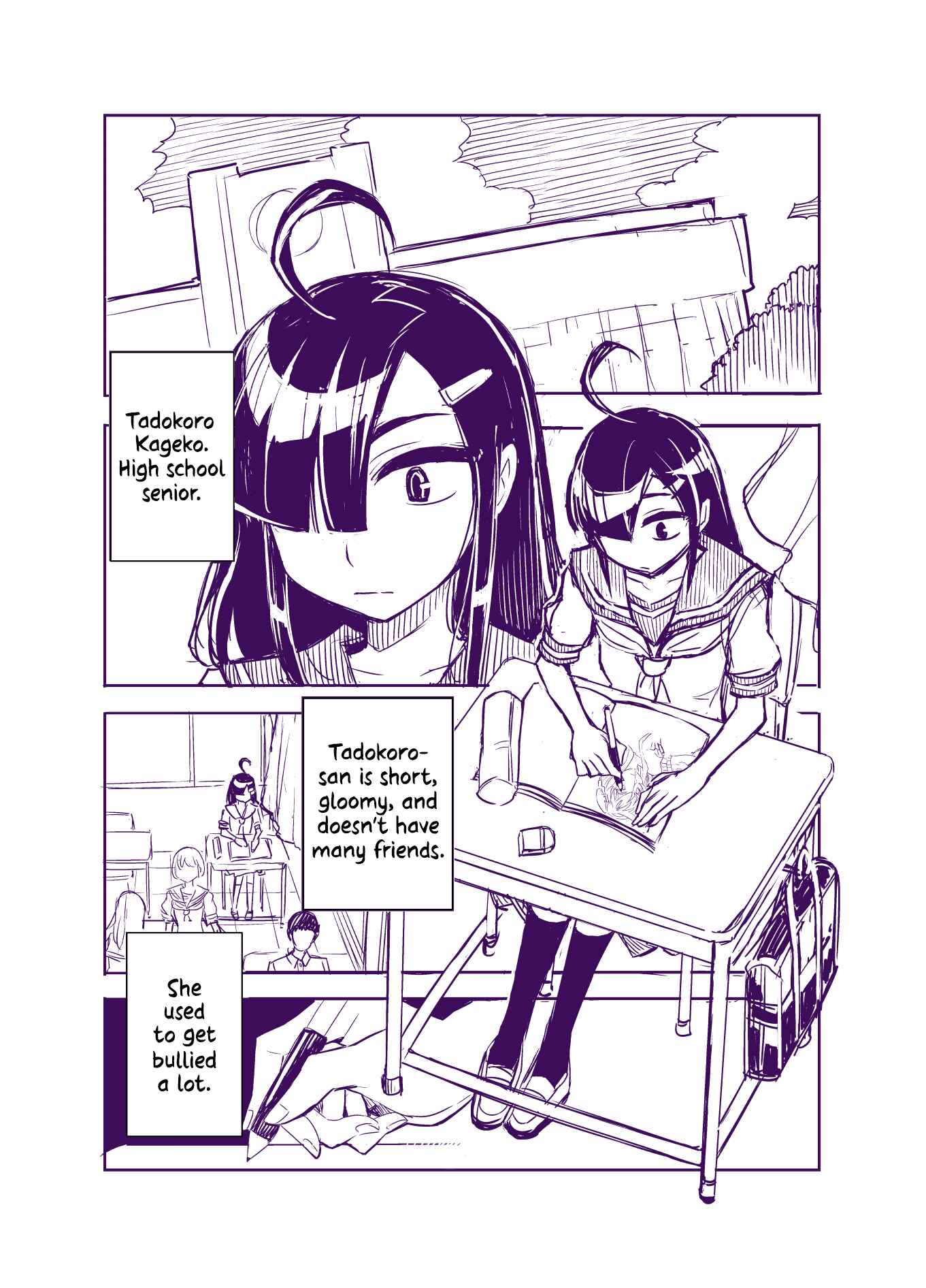 Tadokoro-san (Web Comic) Chapter 100 - Page 1