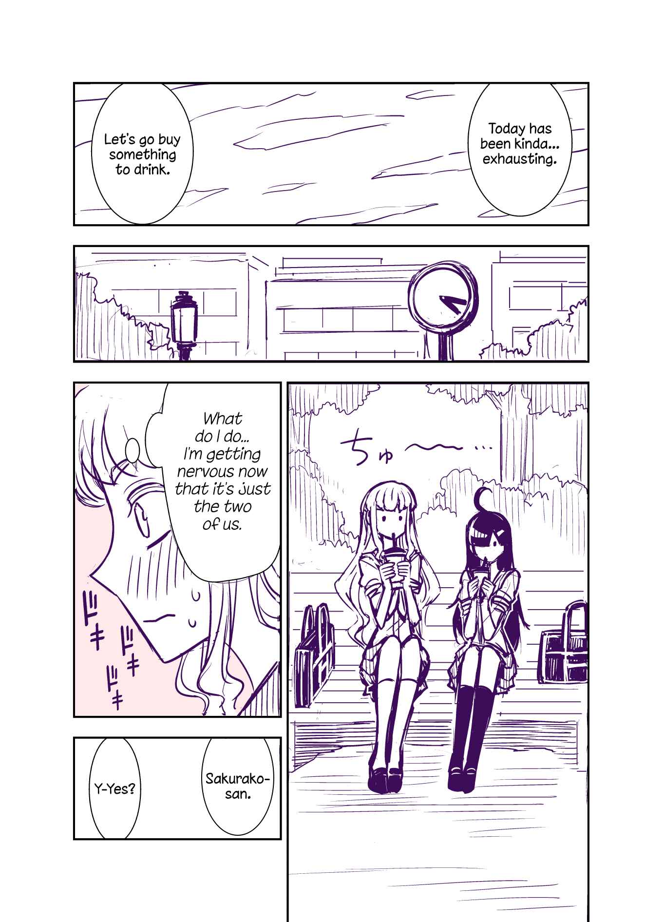 Tadokoro-san (Web Comic) Chapter 100 - Page 19