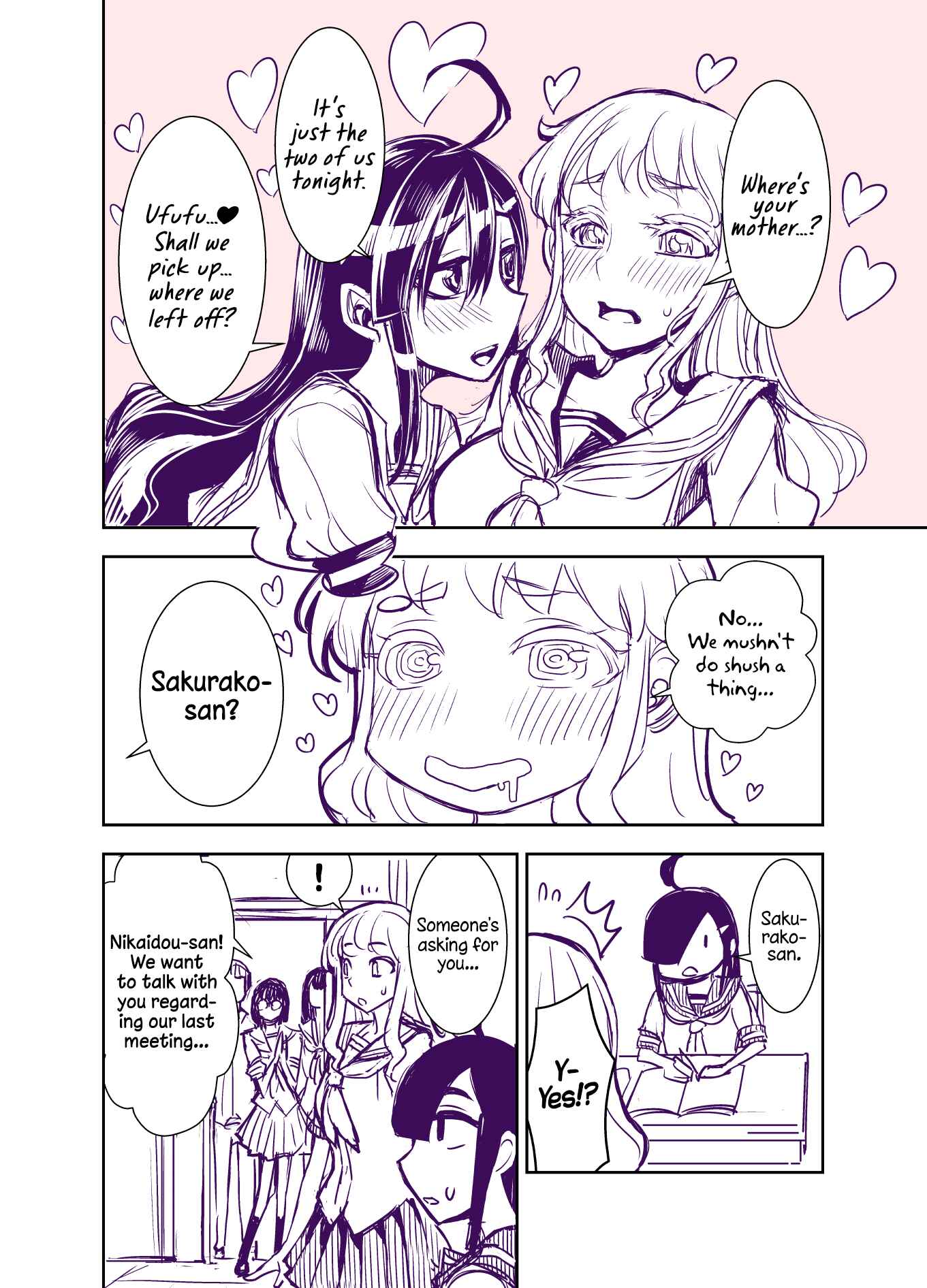 Tadokoro-san (Web Comic) Chapter 100 - Page 4