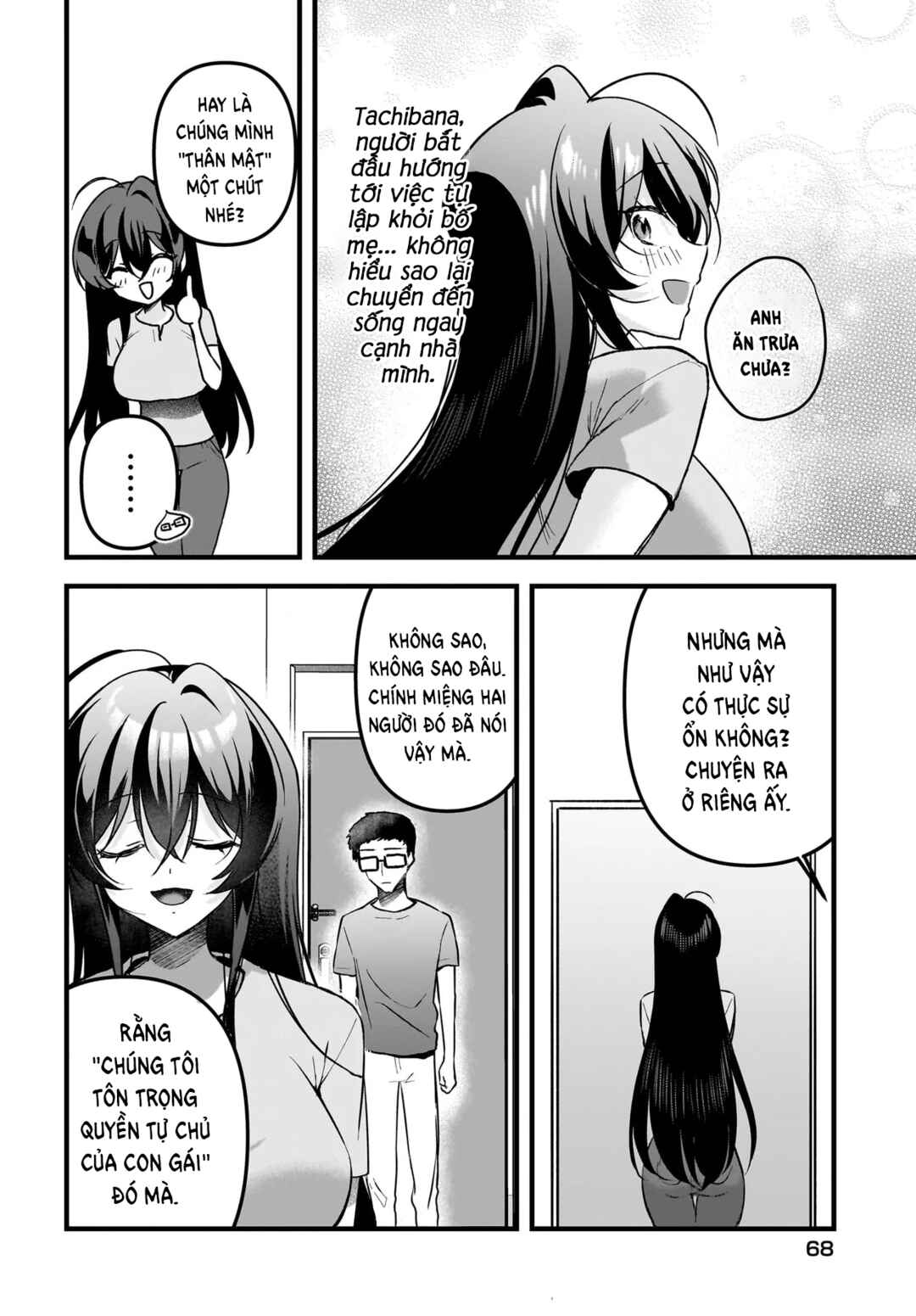 Gariben-kun to Uraaka-san - Sanzan Osewa ni Natteiru Ero-kei Uraaka Joshi no Shoutai ga Kurasu no Idol Datta Ken Chapter 14 - Page 17