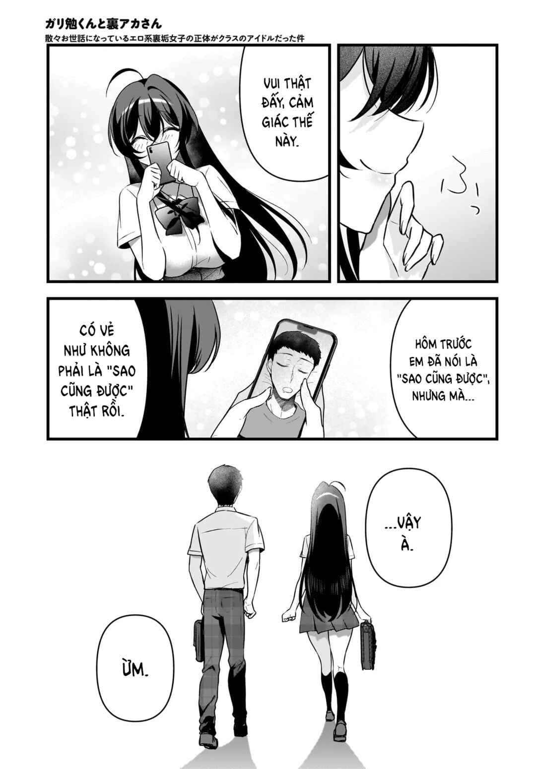 Gariben-kun to Uraaka-san - Sanzan Osewa ni Natteiru Ero-kei Uraaka Joshi no Shoutai ga Kurasu no Idol Datta Ken Chapter 14 - Page 30