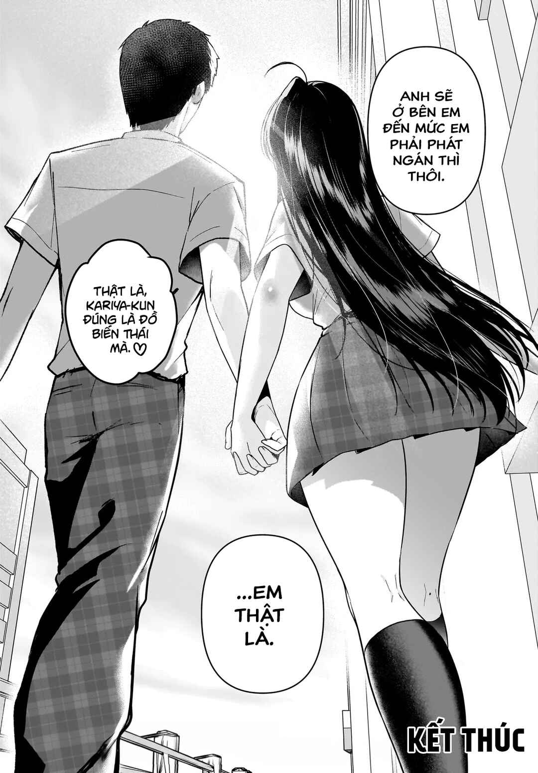 Gariben-kun to Uraaka-san - Sanzan Osewa ni Natteiru Ero-kei Uraaka Joshi no Shoutai ga Kurasu no Idol Datta Ken Chapter 14 - Page 35