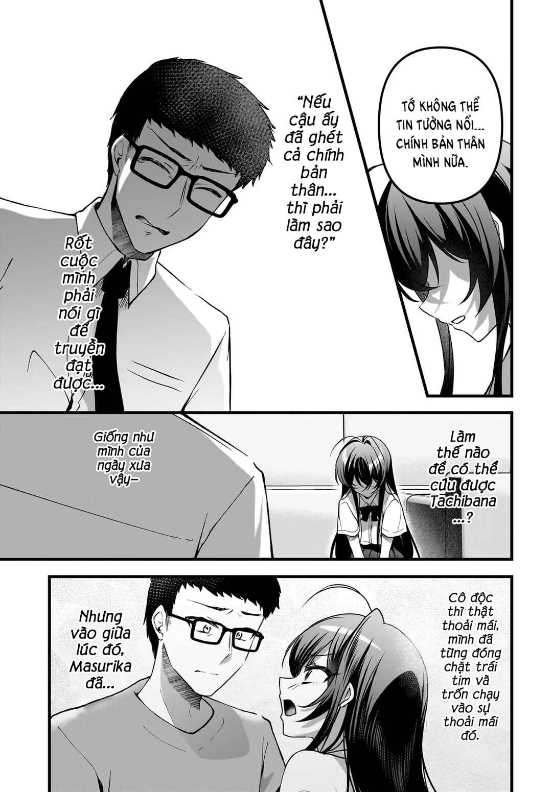 Gariben-kun to Uraaka-san - Sanzan Osewa ni Natteiru Ero-kei Uraaka Joshi no Shoutai ga Kurasu no Idol Datta Ken Chapter 14 - Page 8