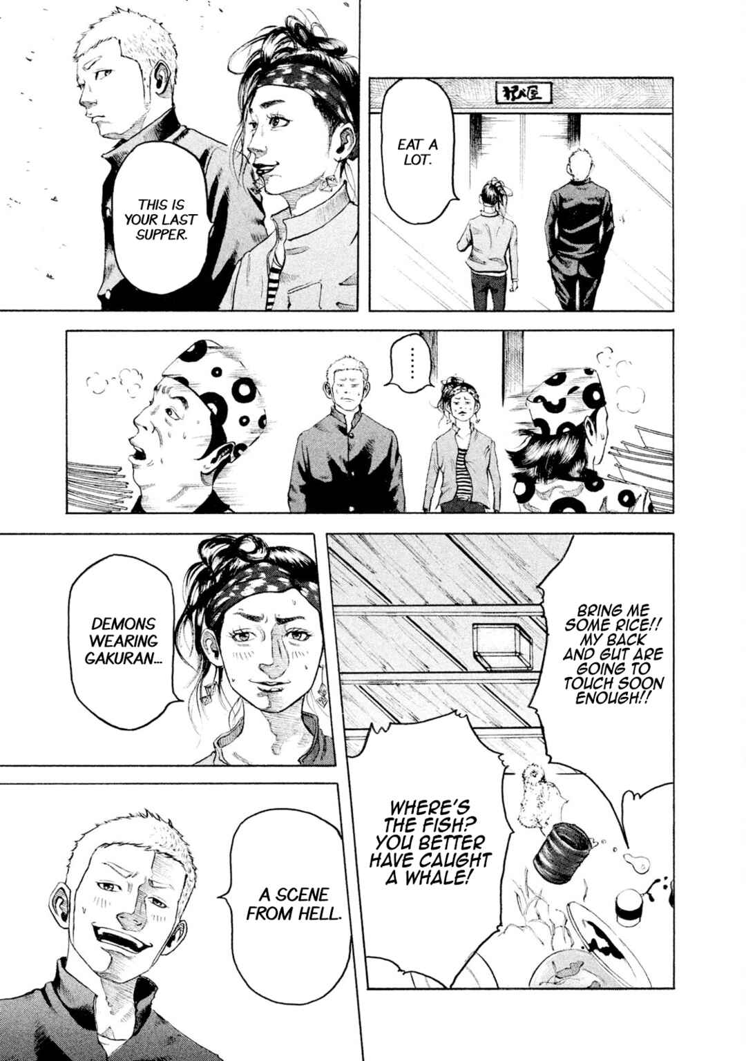 Battle Studies Chapter 1 - Page 19