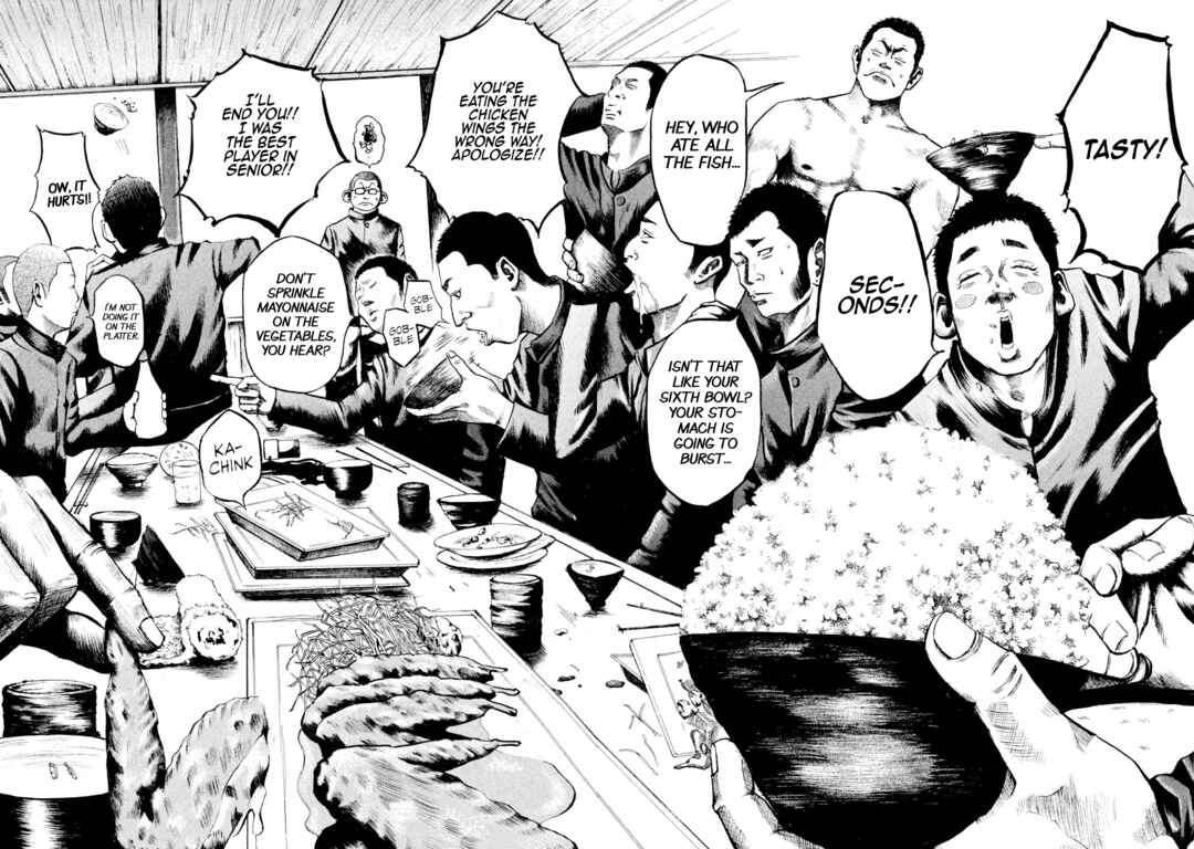 Battle Studies Chapter 1 - Page 20