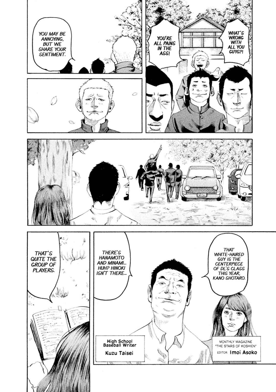 Battle Studies Chapter 1 - Page 27