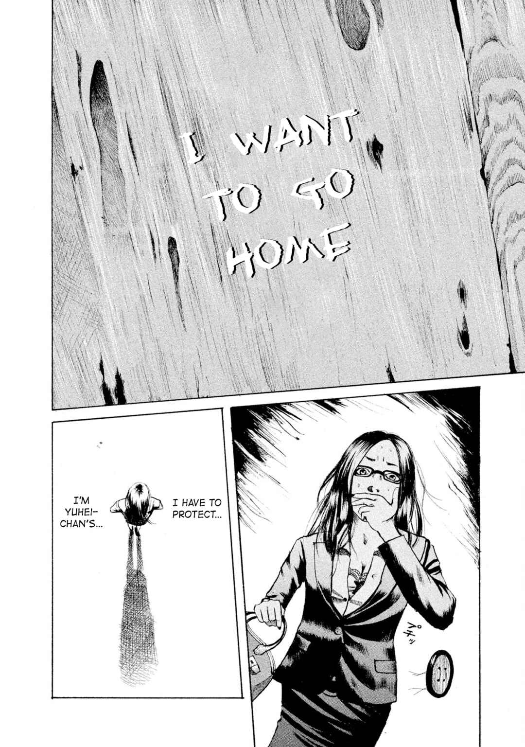 Battle Studies Chapter 1 - Page 38