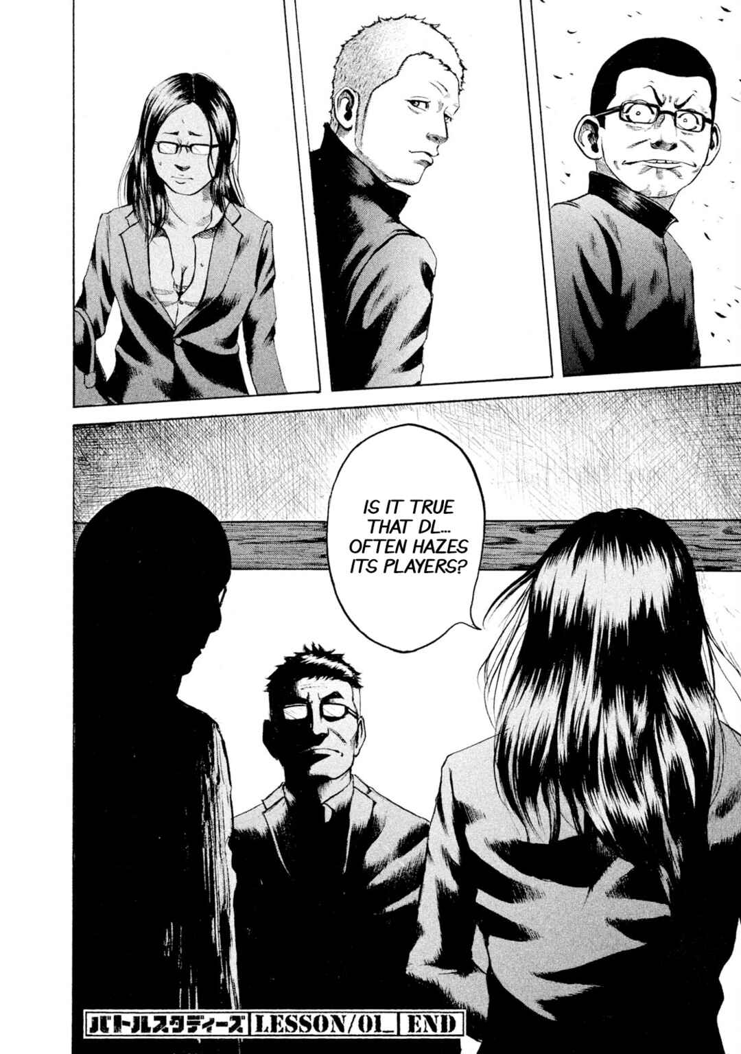 Battle Studies Chapter 1 - Page 40