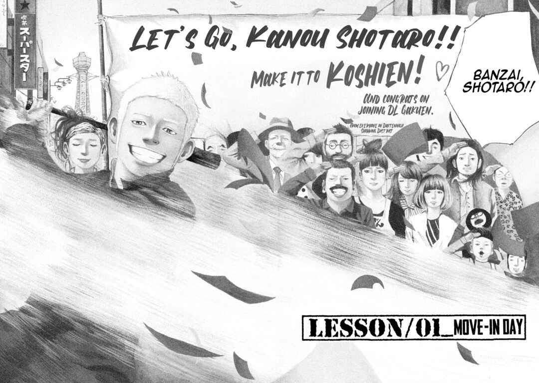 Battle Studies Chapter 1 - Page 5
