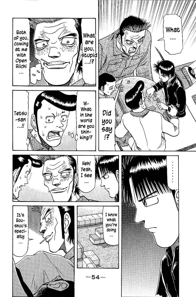Tetsuya - The Man Called Mahjong Master Chapter 42 - Page 10