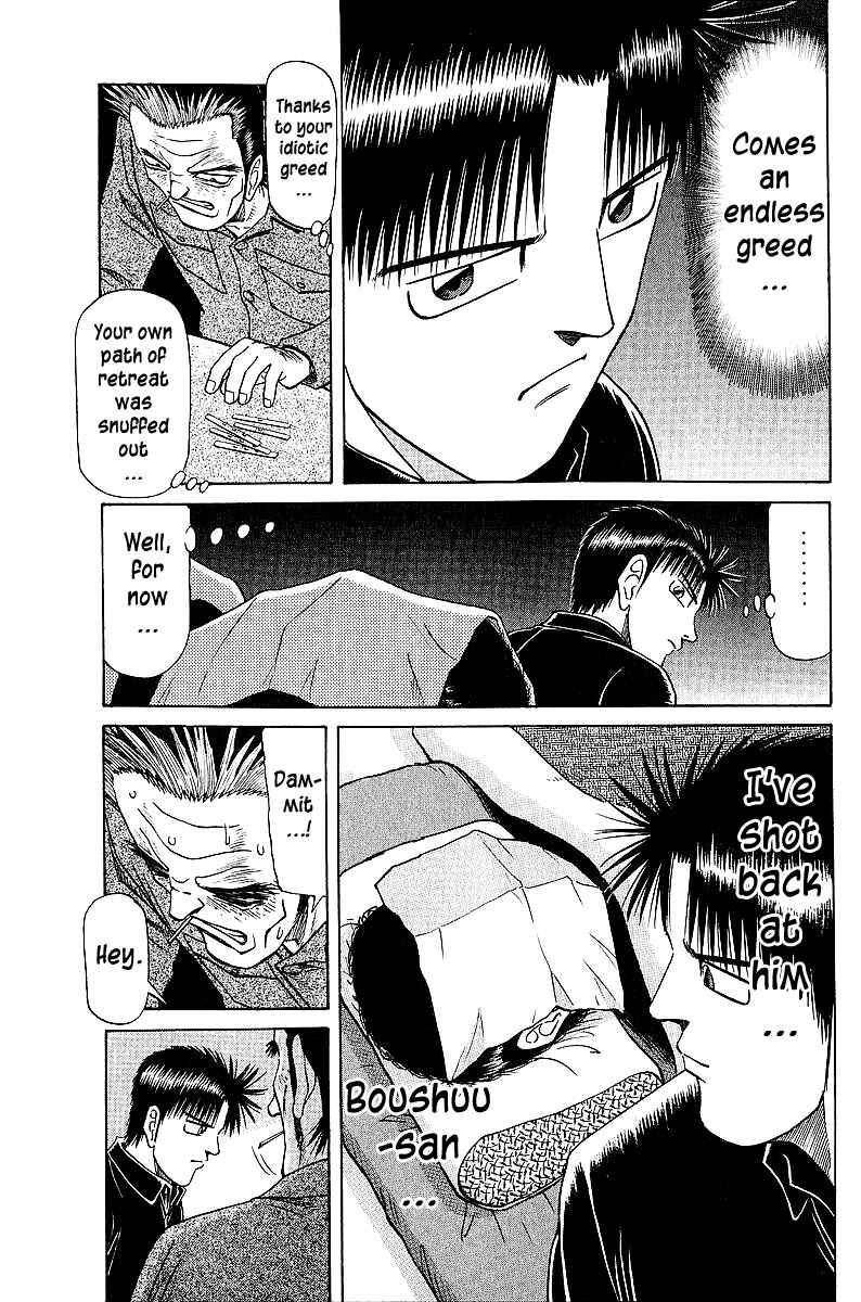 Tetsuya - The Man Called Mahjong Master Chapter 42 - Page 18
