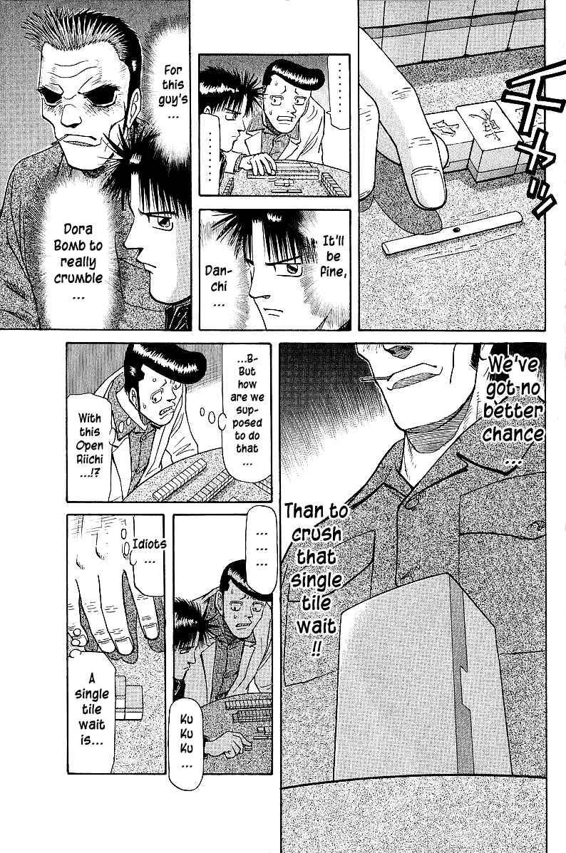 Tetsuya - The Man Called Mahjong Master Chapter 42 - Page 3