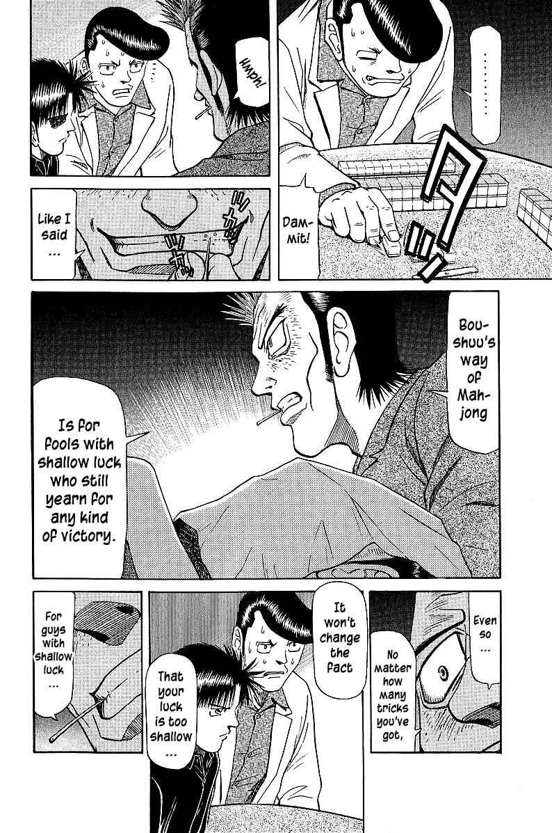 Tetsuya - The Man Called Mahjong Master Chapter 42 - Page 6