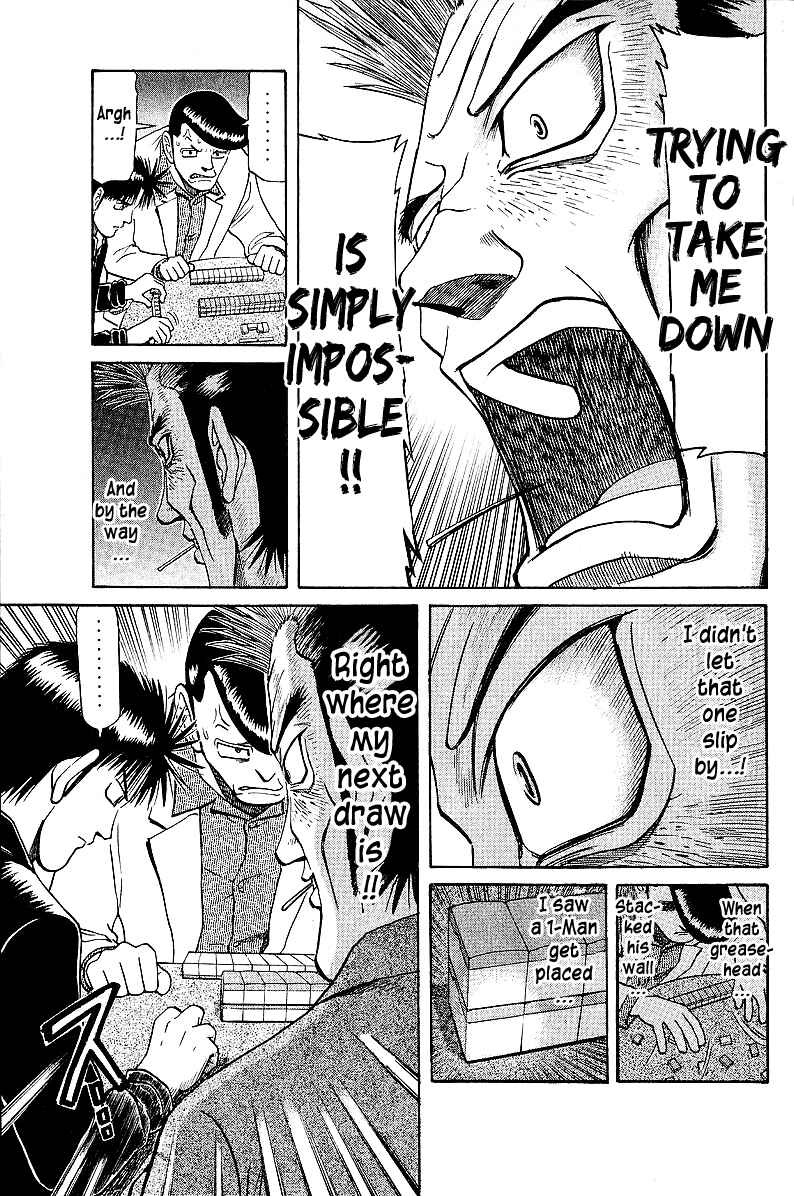 Tetsuya - The Man Called Mahjong Master Chapter 42 - Page 7