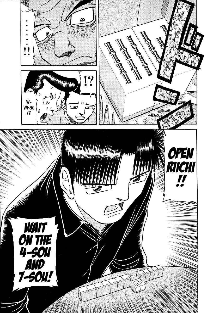 Tetsuya - The Man Called Mahjong Master Chapter 42 - Page 9