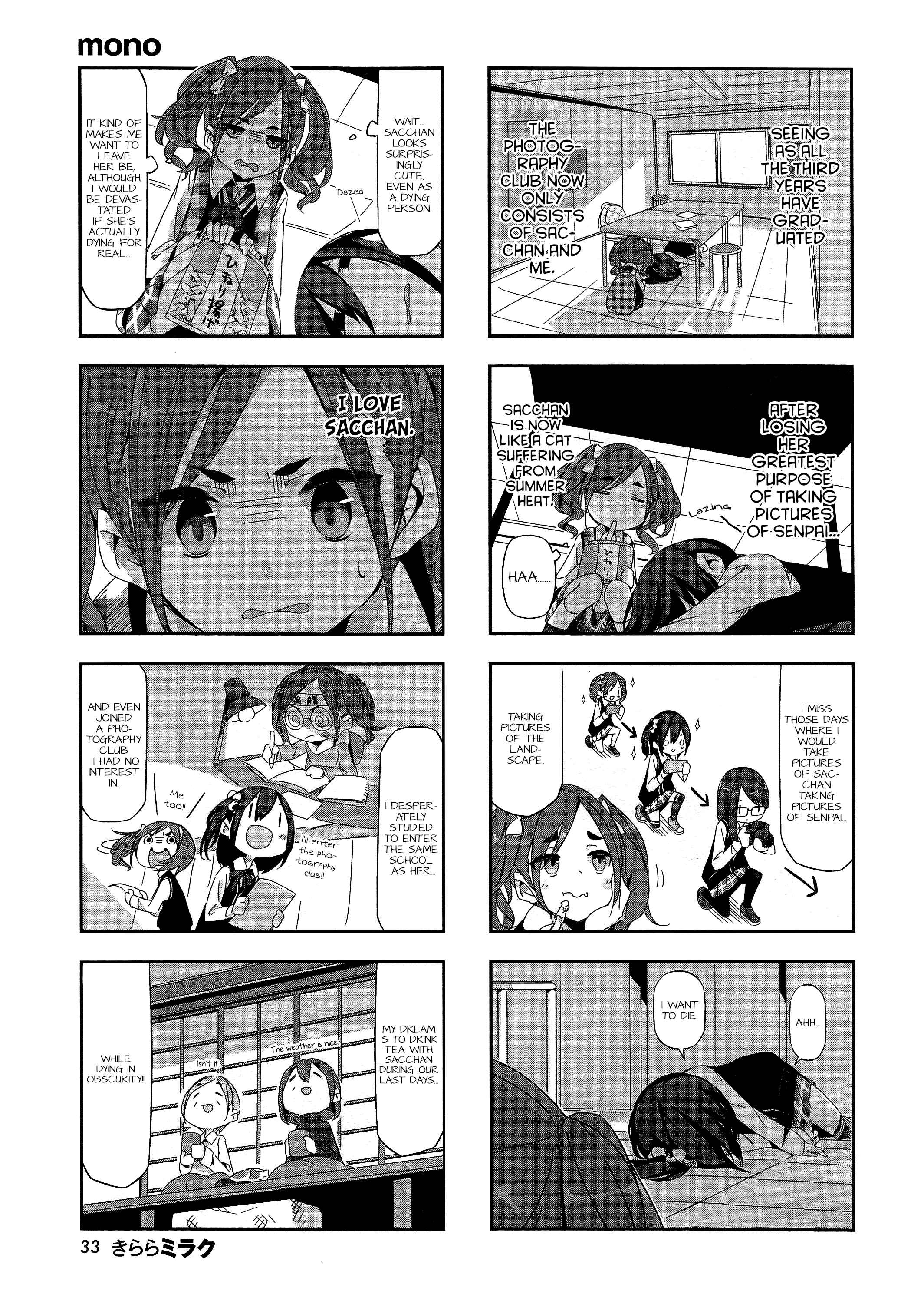 mono Chapter 1 - Page 3