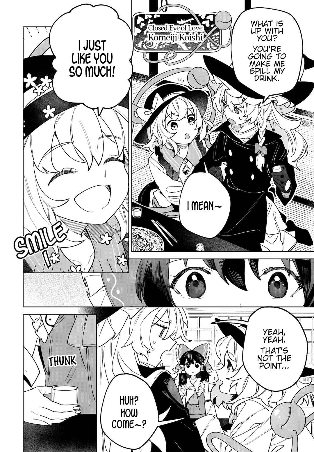 Koiiro no Kyoukai Chapter 8 - Page 12