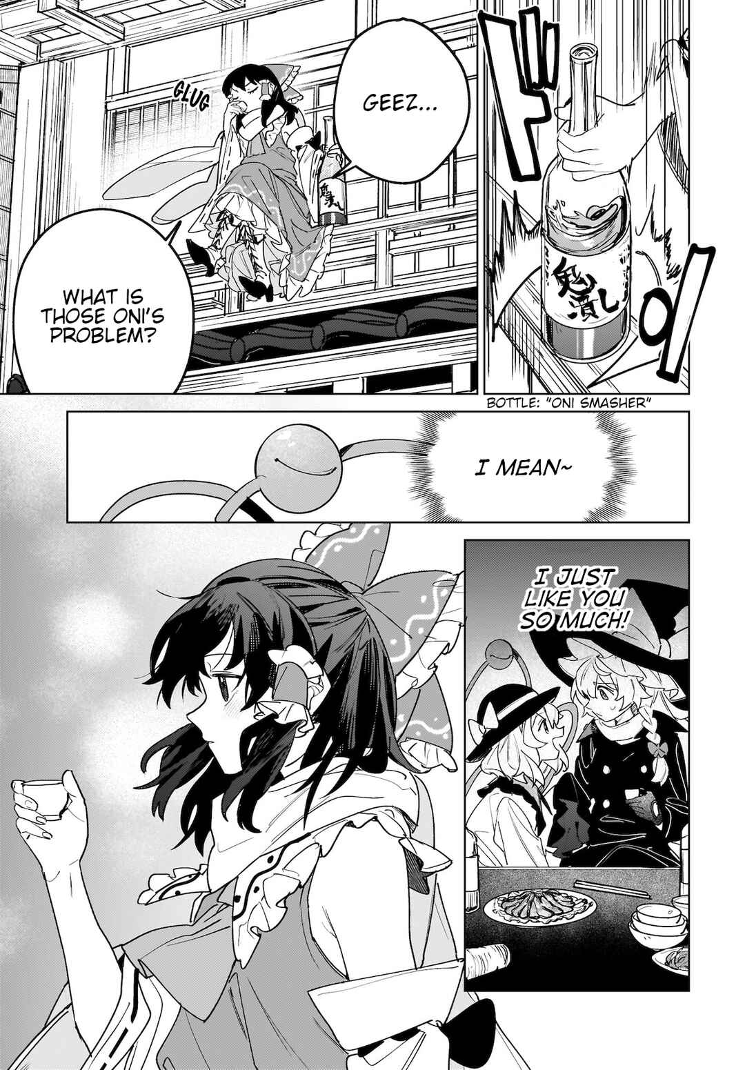 Koiiro no Kyoukai Chapter 8 - Page 15