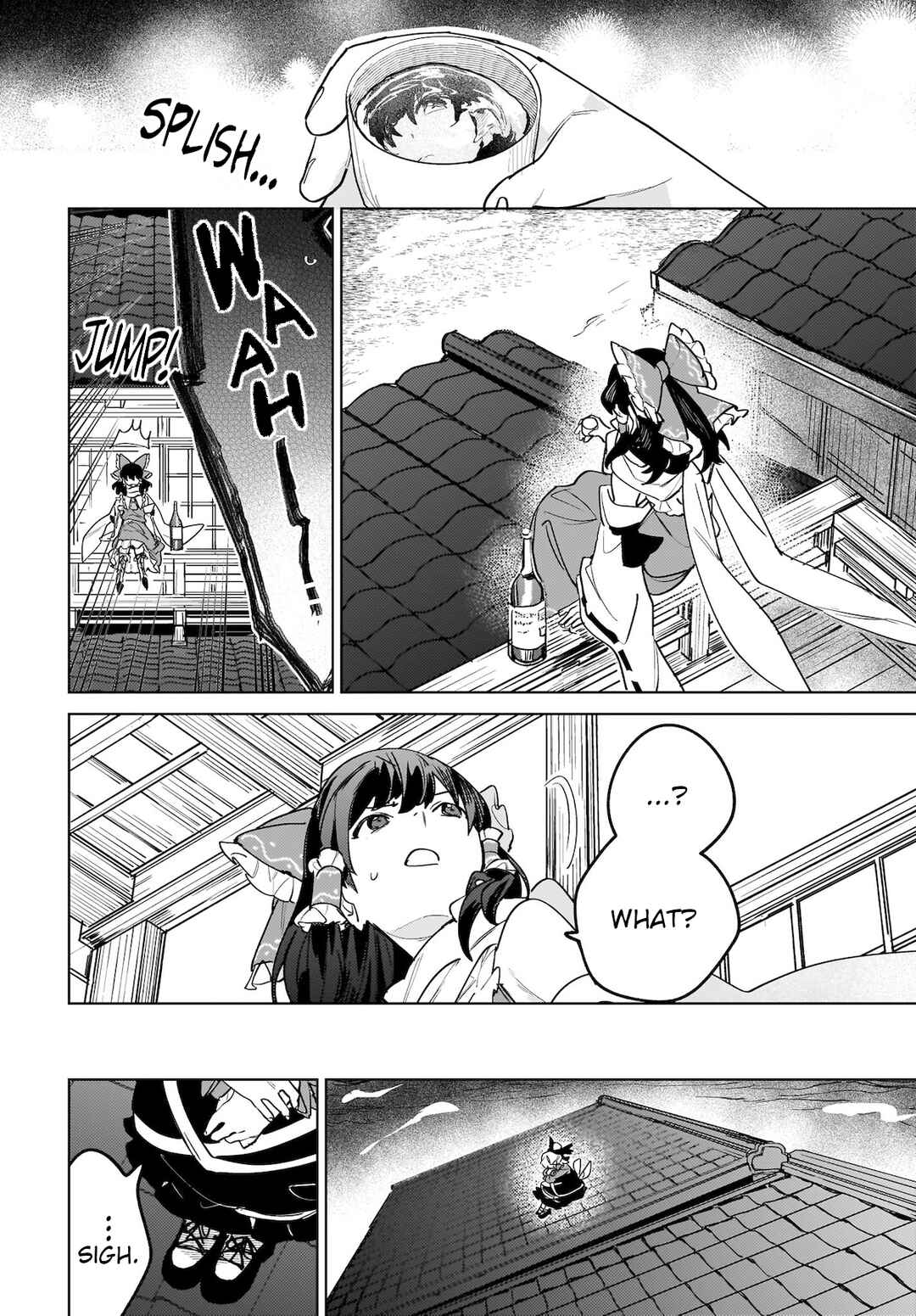 Koiiro no Kyoukai Chapter 8 - Page 16