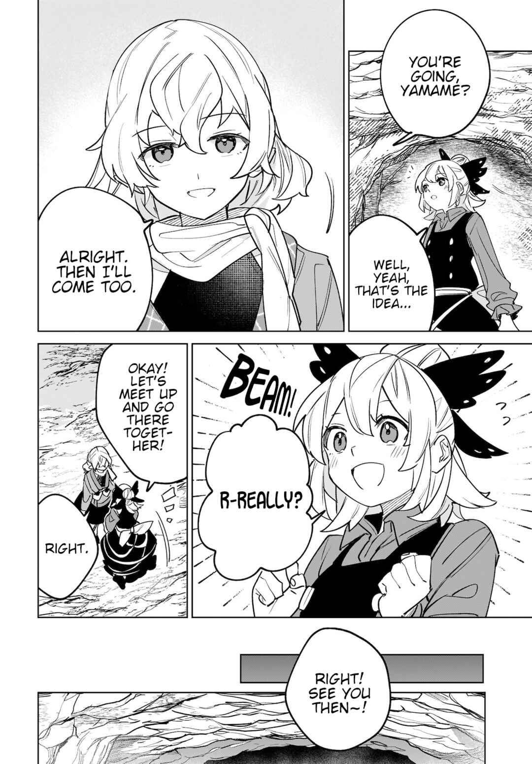 Koiiro no Kyoukai Chapter 8 - Page 2