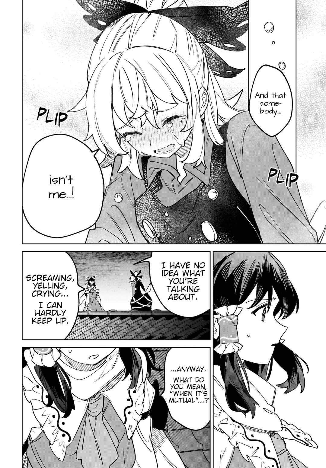 Koiiro no Kyoukai Chapter 8 - Page 20