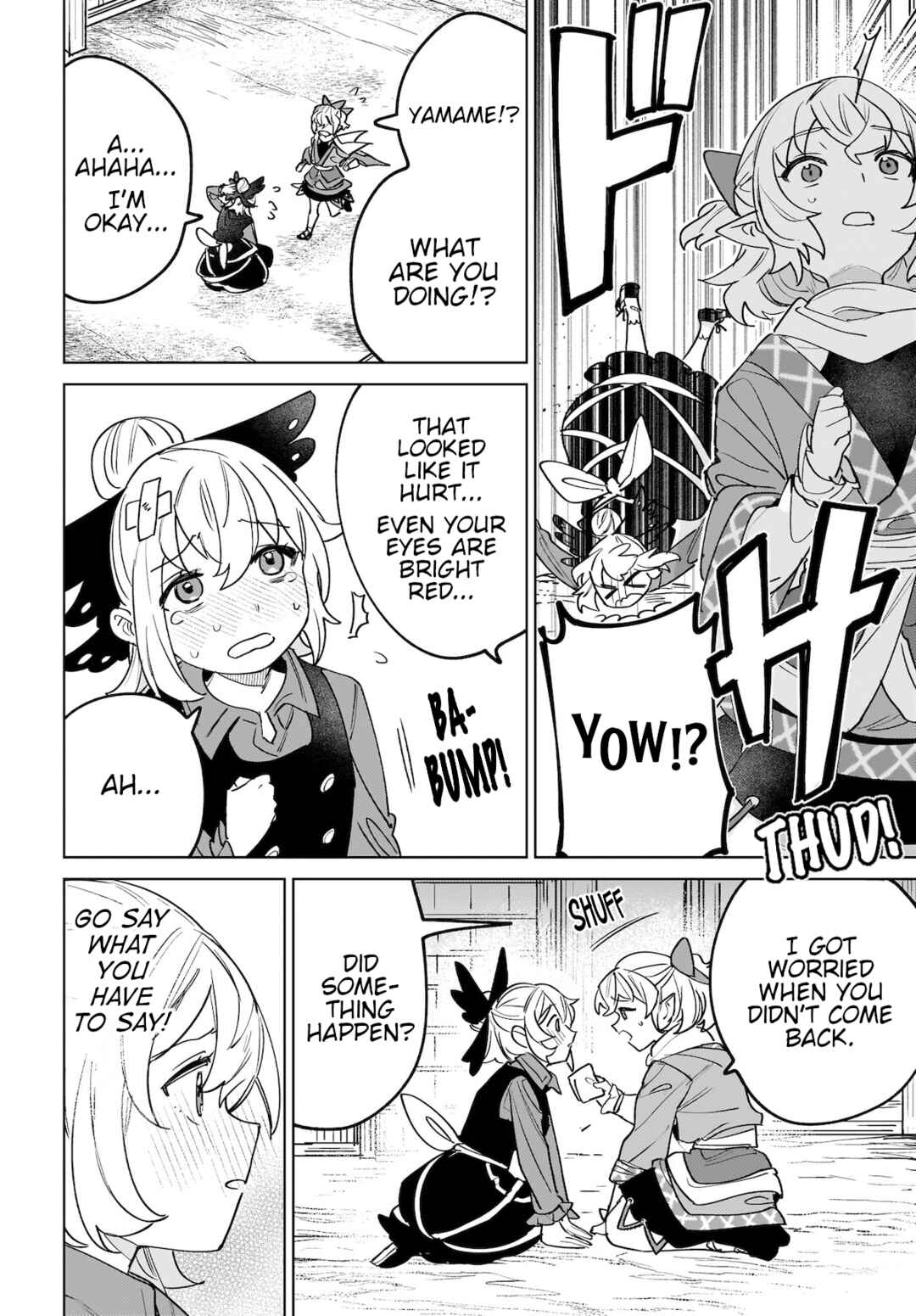 Koiiro no Kyoukai Chapter 8 - Page 22