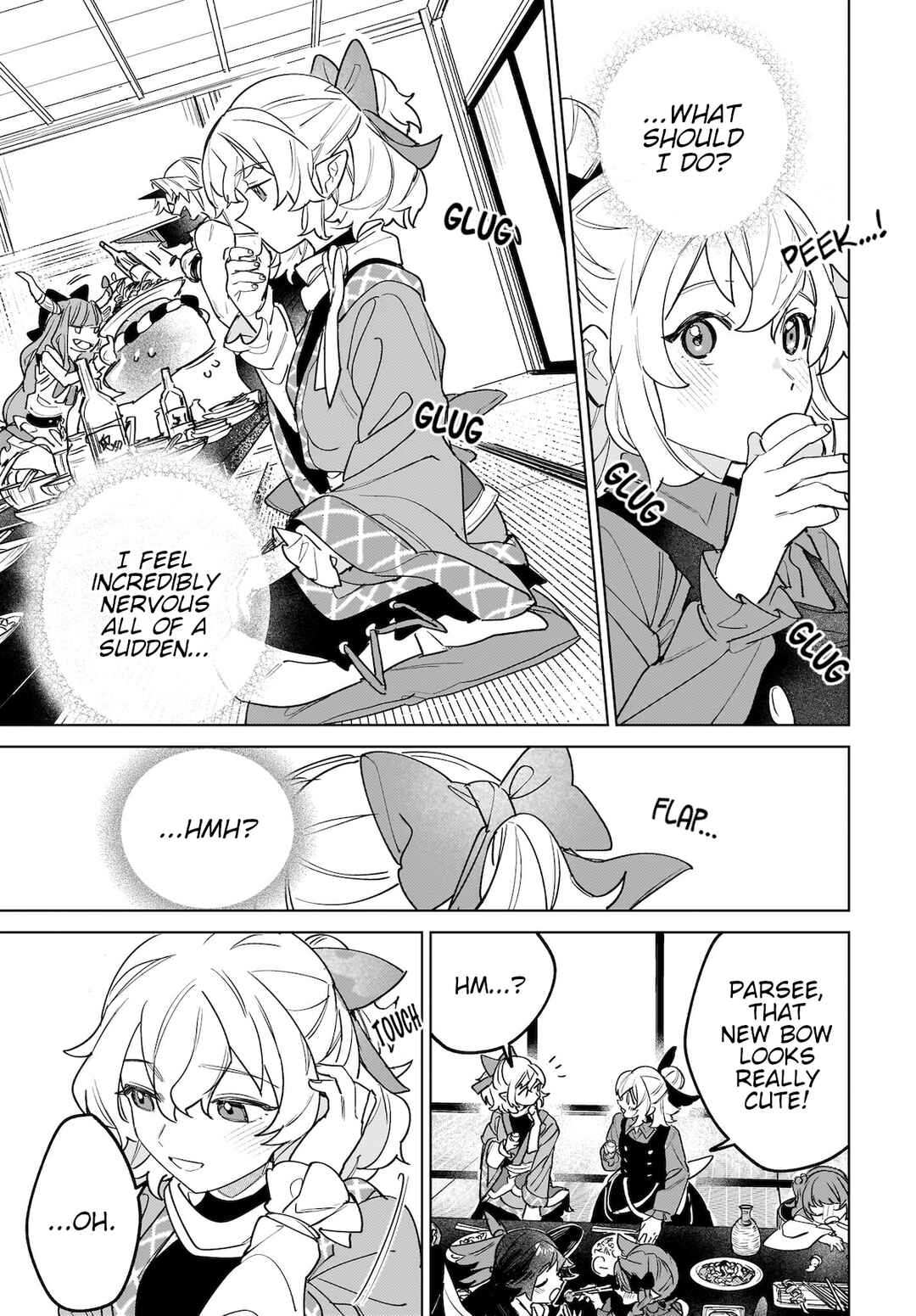 Koiiro no Kyoukai Chapter 8 - Page 7