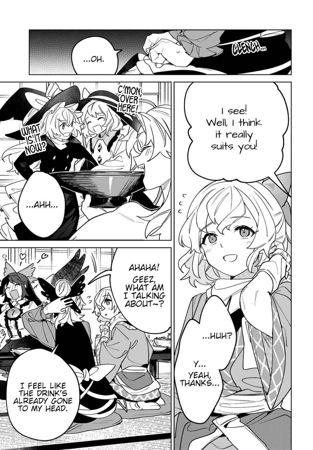 Koiiro no Kyoukai Chapter 8 - Page 9