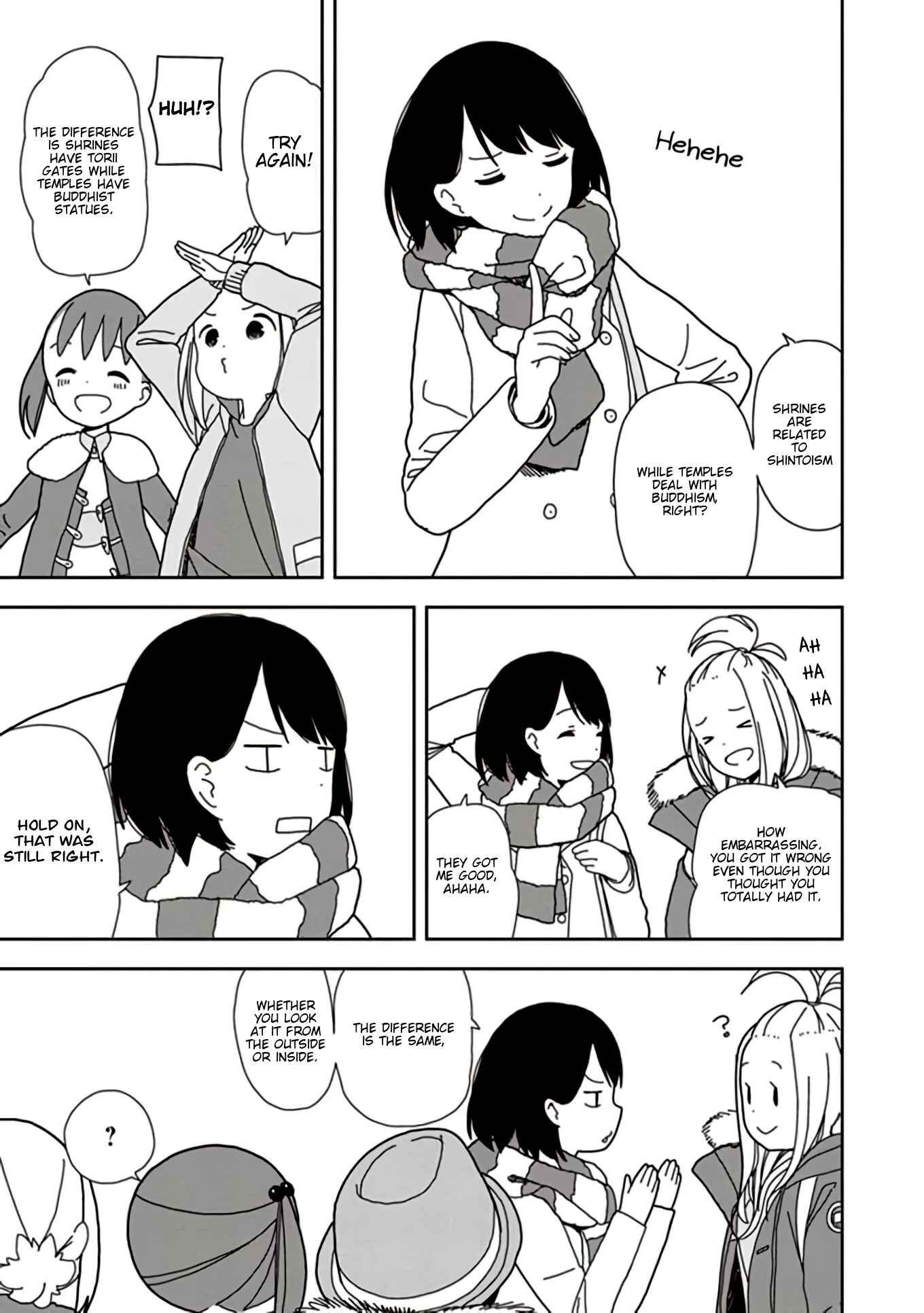 Mitsuboshi Colors Chapter 43 - Page 11