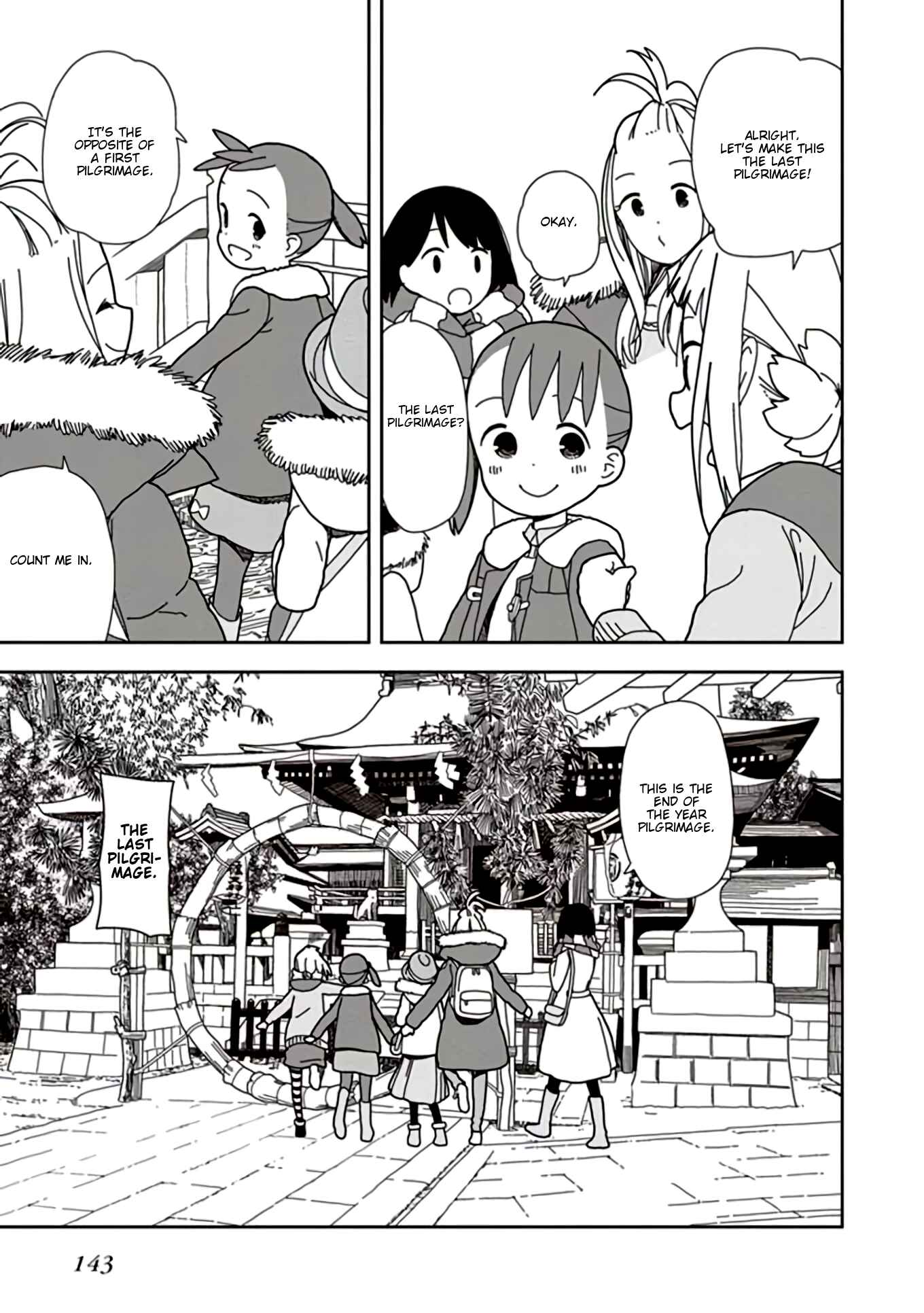 Mitsuboshi Colors Chapter 43 - Page 19