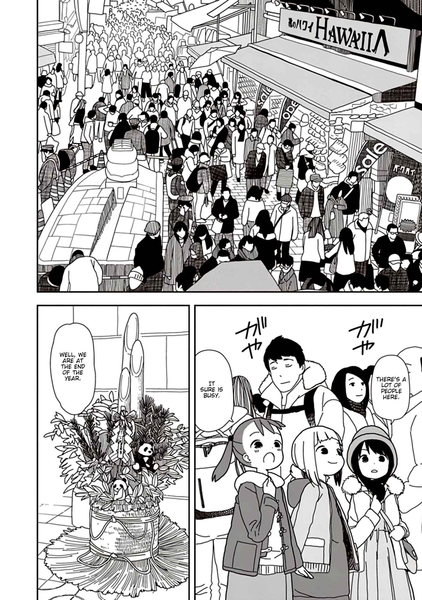 Mitsuboshi Colors Chapter 43 - Page 2