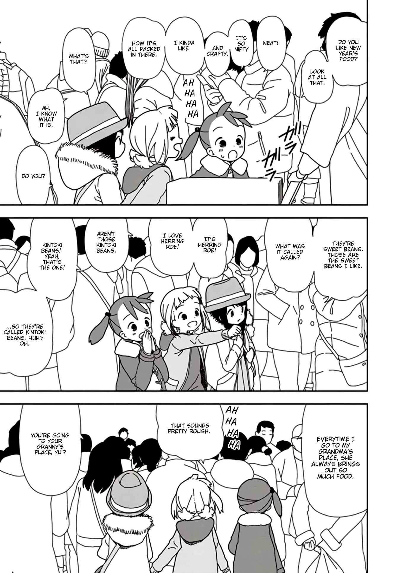 Mitsuboshi Colors Chapter 43 - Page 3