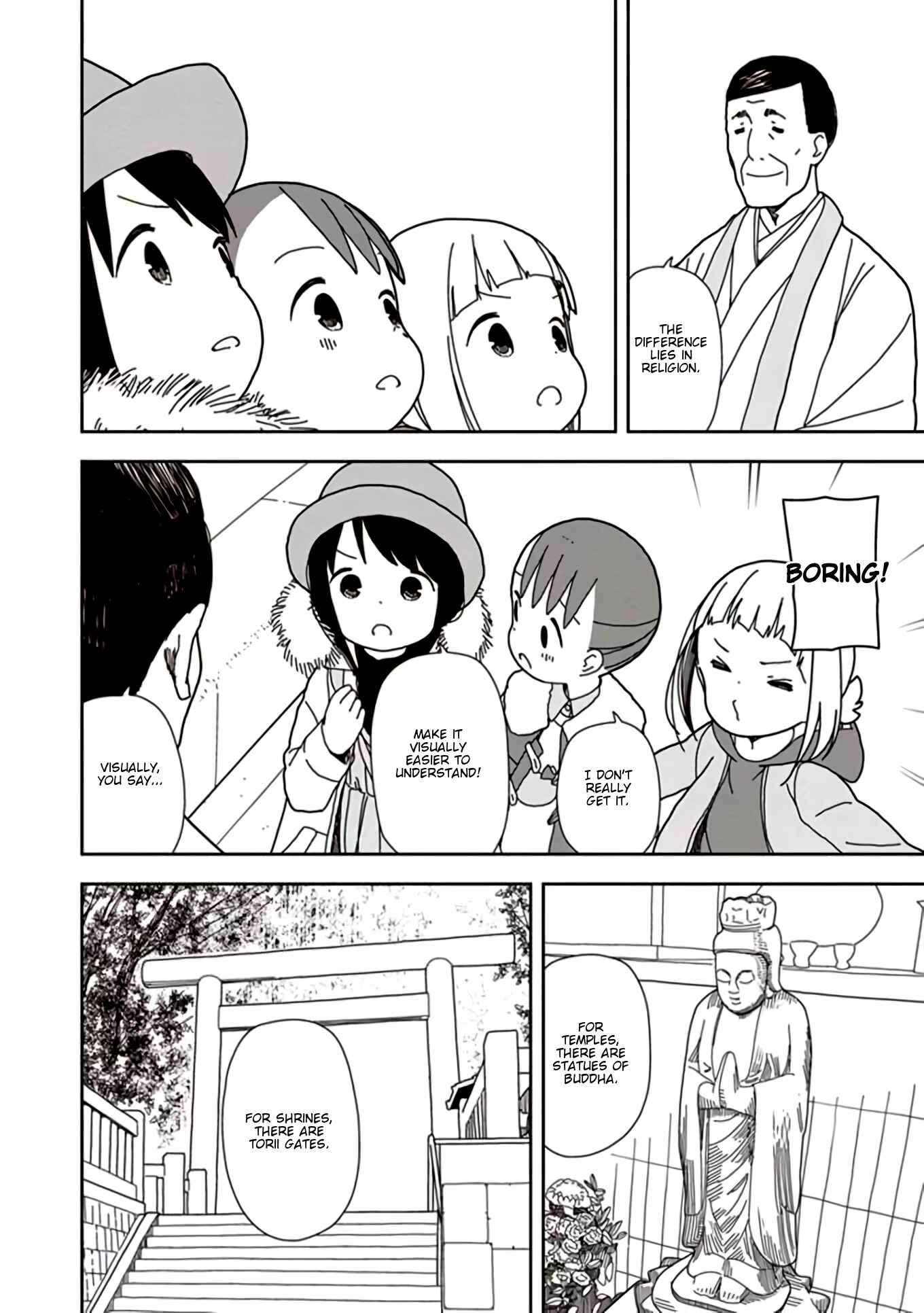 Mitsuboshi Colors Chapter 43 - Page 6