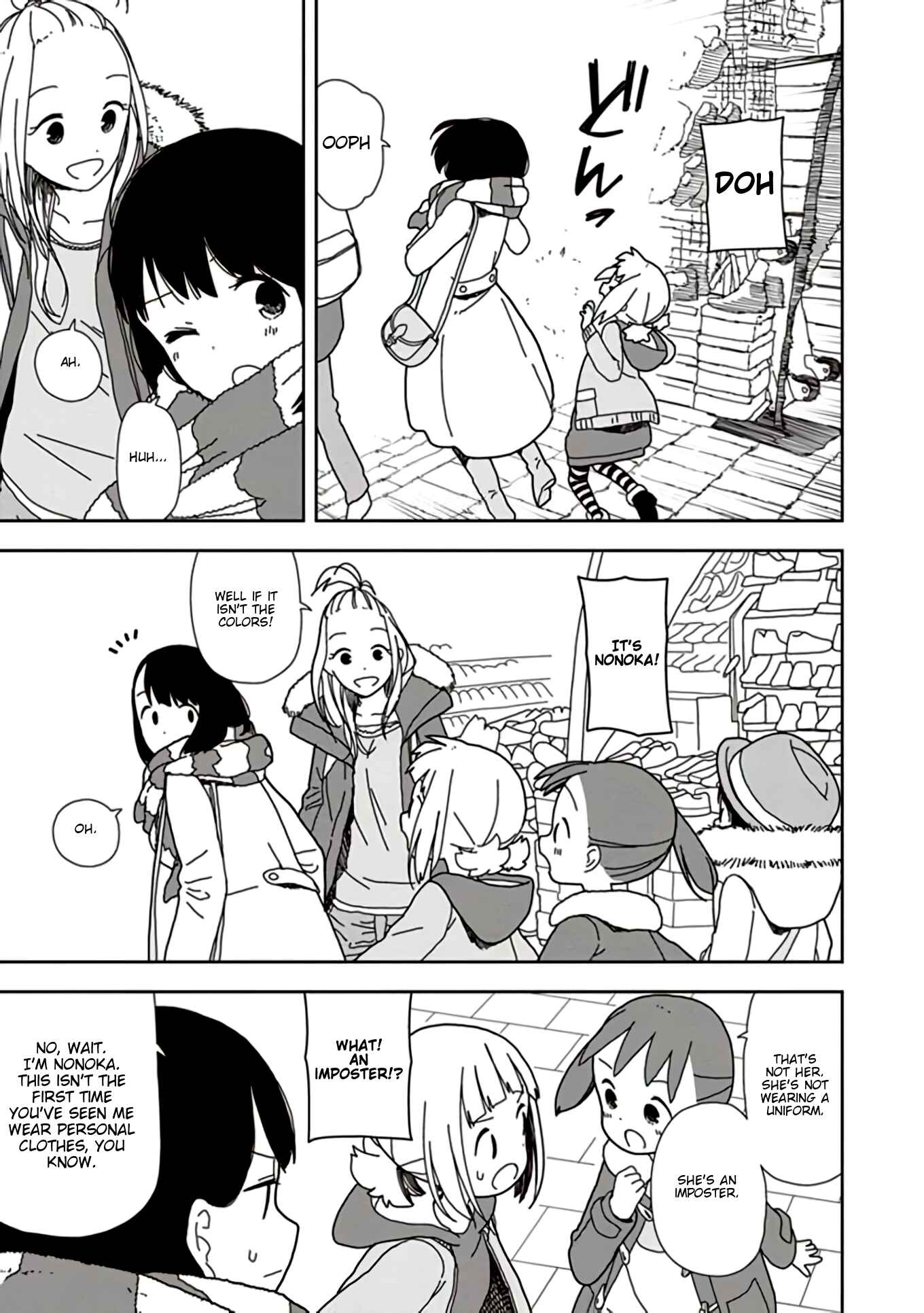Mitsuboshi Colors Chapter 43 - Page 9