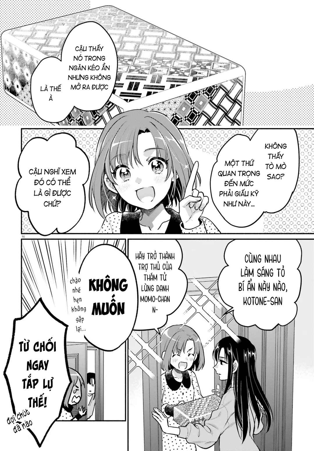 Aruiha, Watashi No Mei Tantei Chapter 1 - Page 15
